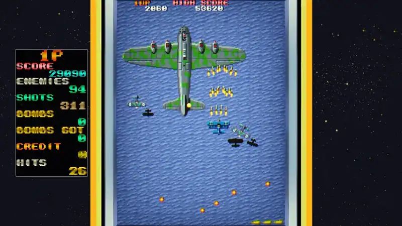 Flying Shark — изображение 2