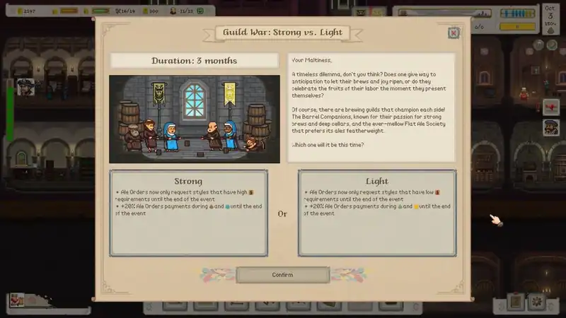 Ale Abbey — изображение 3