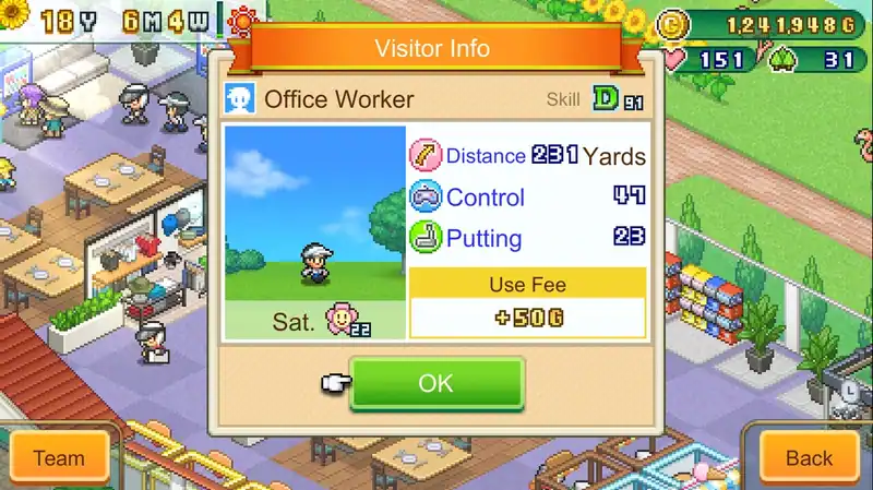 Forest Golf Planner — изображение 3
