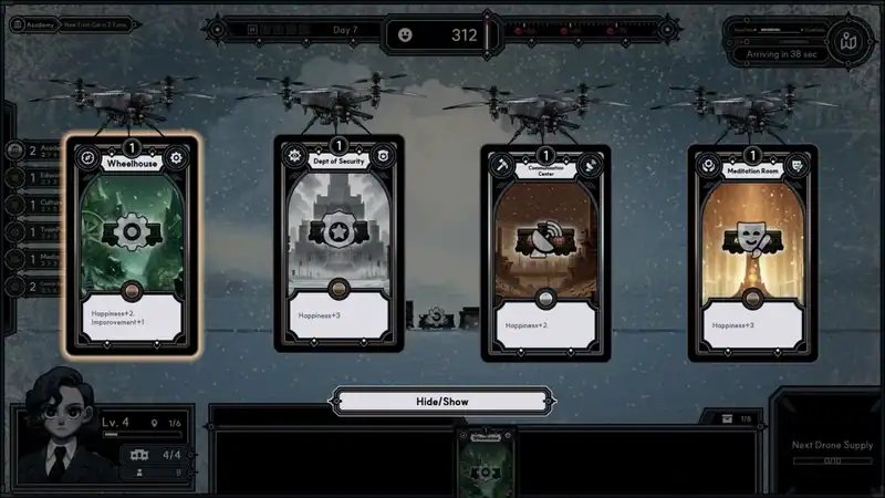 Frostrain — изображение 2