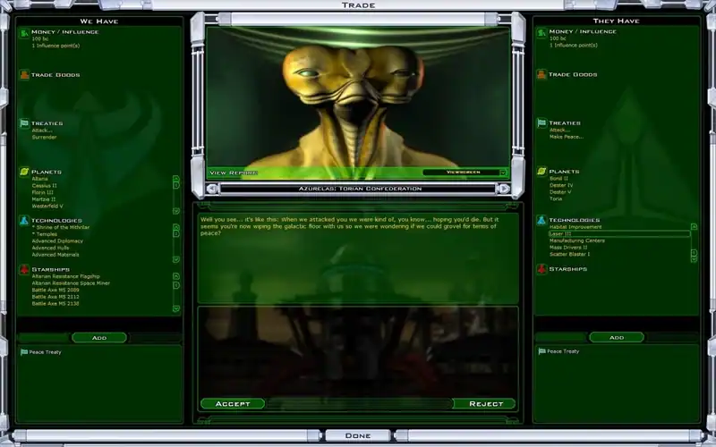 Galactic Civilizations 2: Ultimate Edition — изображение 1