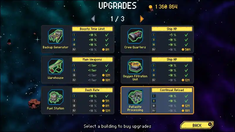 Galaxy Highways — изображение 3