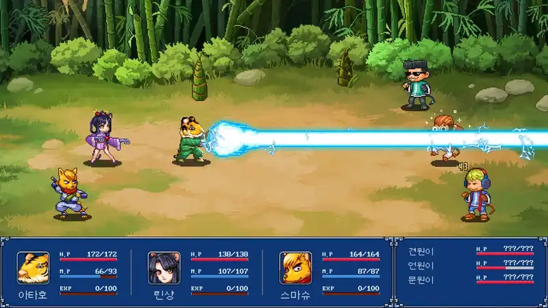 Gensei Suikoden Plus — изображение 2
