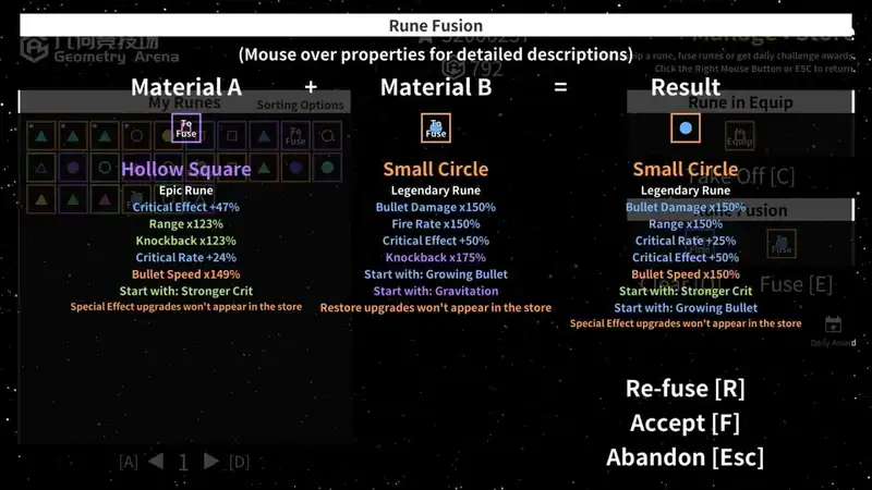 Geometry Arena — изображение 1