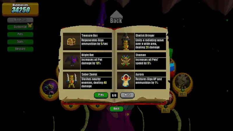 Gigapocalypse — изображение 3