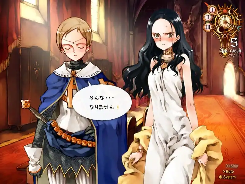 Girlish Grimoire Littlewitch Romanesque: Editio Perfecta — изображение 3