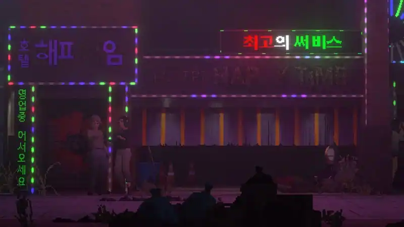 Goodbye Seoul — изображение 3