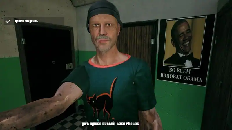 G.O.P.O.T.A — изображение 3
