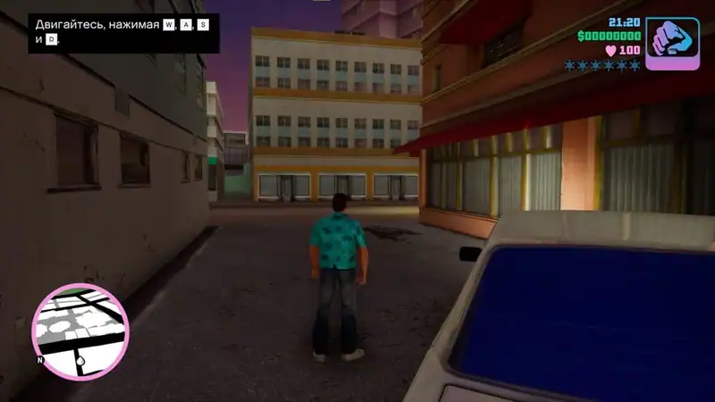Grand Theft Auto: The Trilogy - The Definitive Barbra Streisand Edition — изображение 3