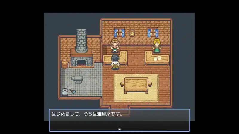 HAREM! RANCH LIFE — изображение 3