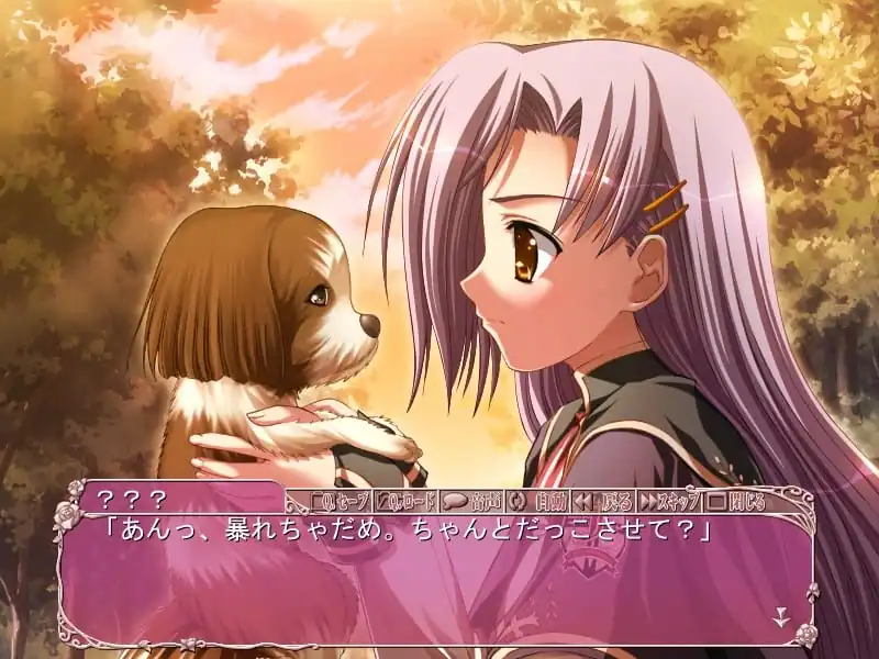 Harukoi Otome Greetings from the Maidens’ Garden — изображение 3