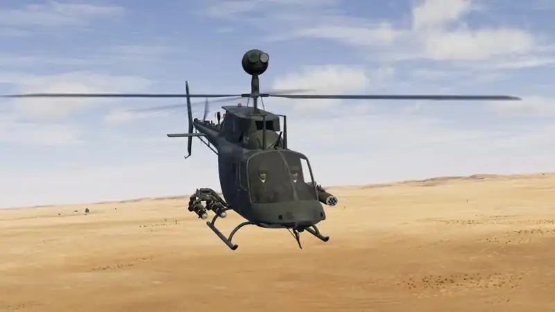 Helicopter Gunship DEX — изображение 2