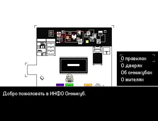 Hello Charlotte EP2: Requiem Aeternam Deo — изображение 2