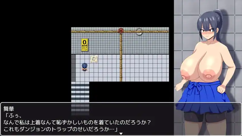 HH TRAP: Reality's Glitch — изображение 3