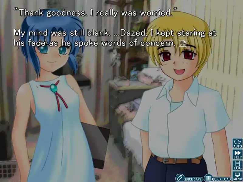 Higurashi When They Cry Hou - Rei — изображение 1
