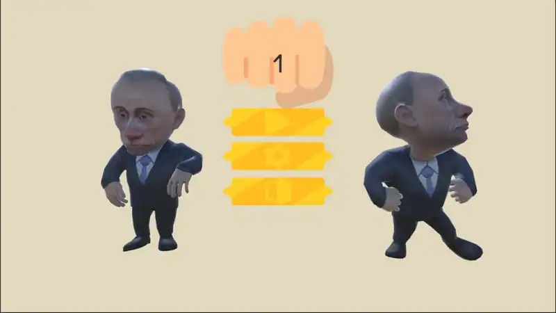 Hit Him — изображение 3