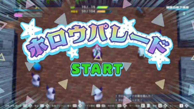 HoloDungeon: Koyori vs HollowLive in Honsha Tower — изображение 3