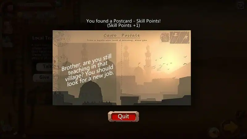 Home Behind — изображение 3