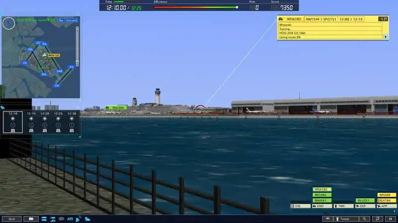 I am an Air Traffic Controller 4 — изображение 2