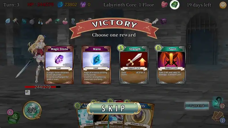 Is It Wrong to Repay the Debt in a Dungeon? — изображение 2
