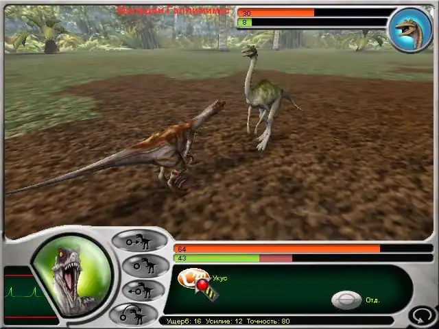 Jurassic Park Dinosaur Battles — изображение 3