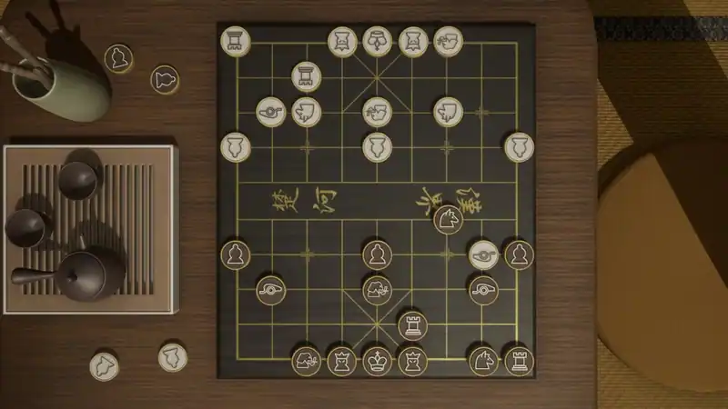 Just Xiangqi — изображение 3