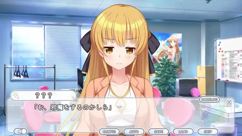 Kirakira stars idol project Reika — изображение 3