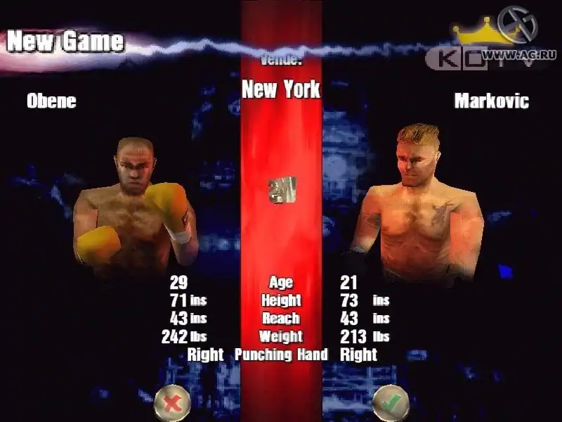 KO: Ultra-Realistic Boxing — изображение 2