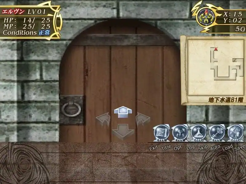 Lightning Warrior Raidy 3 — изображение 3