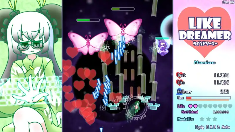 Like Dreamer — изображение 3