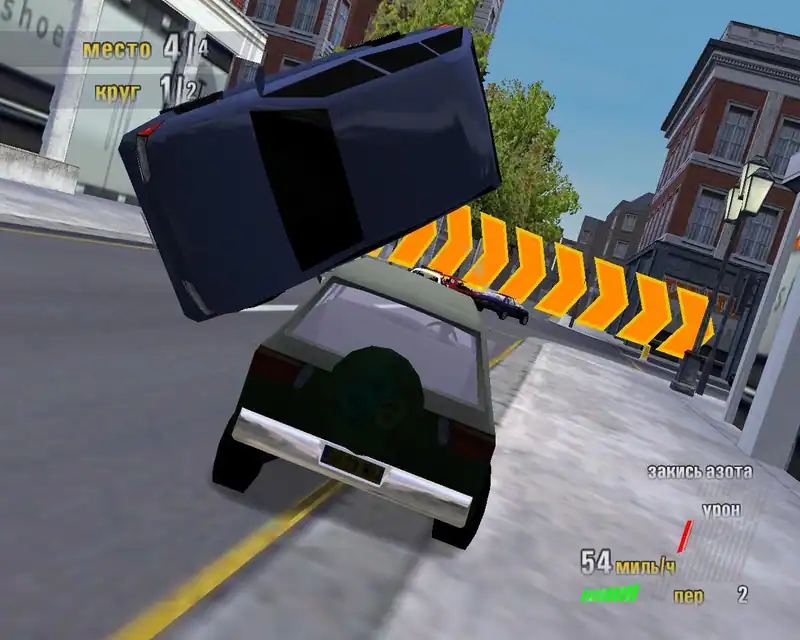 London Racer 2 — изображение 3