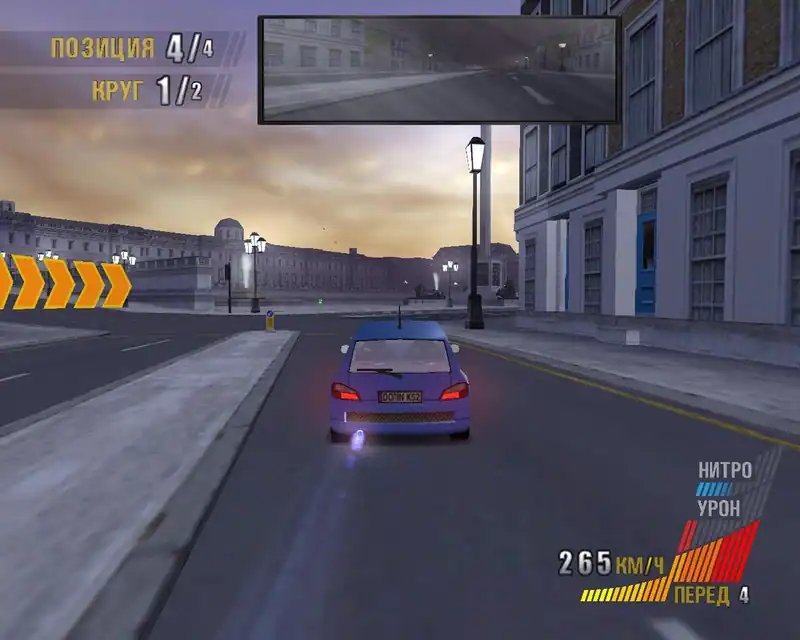 London Racer: World Challenge — изображение 3