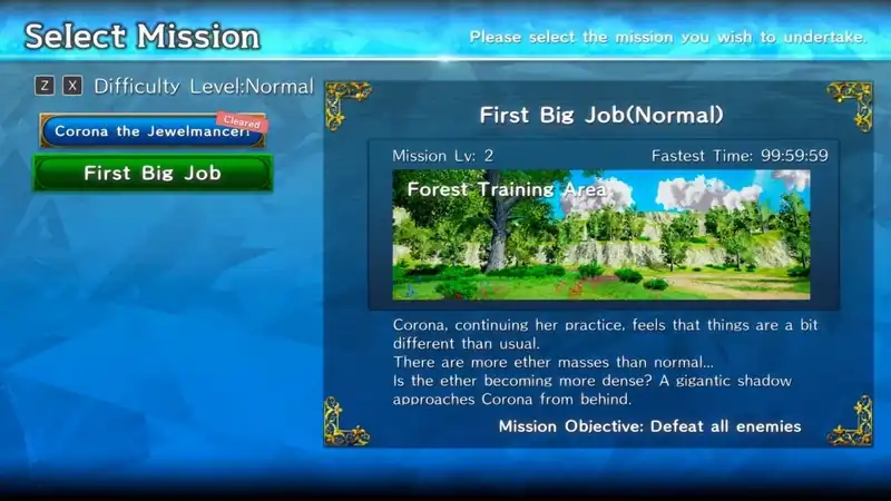 Machina of the Planet Tree -Unity Unions- — изображение 1