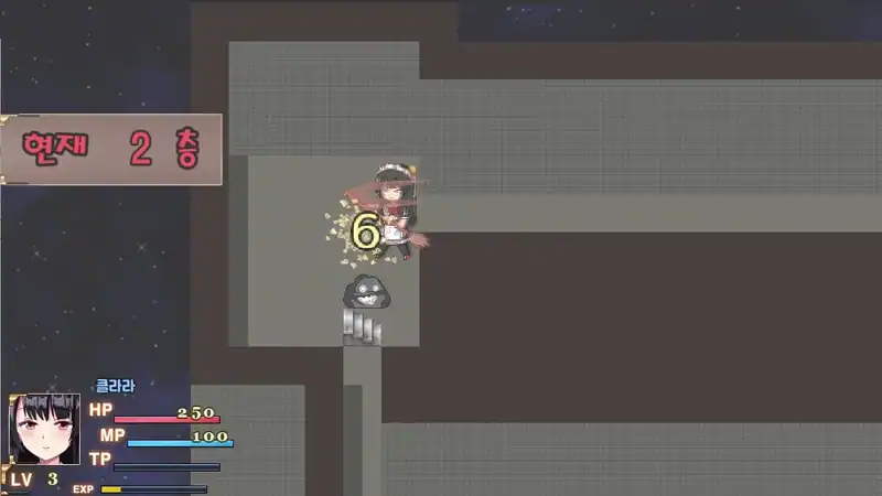 Maid's Melancholy — изображение 3