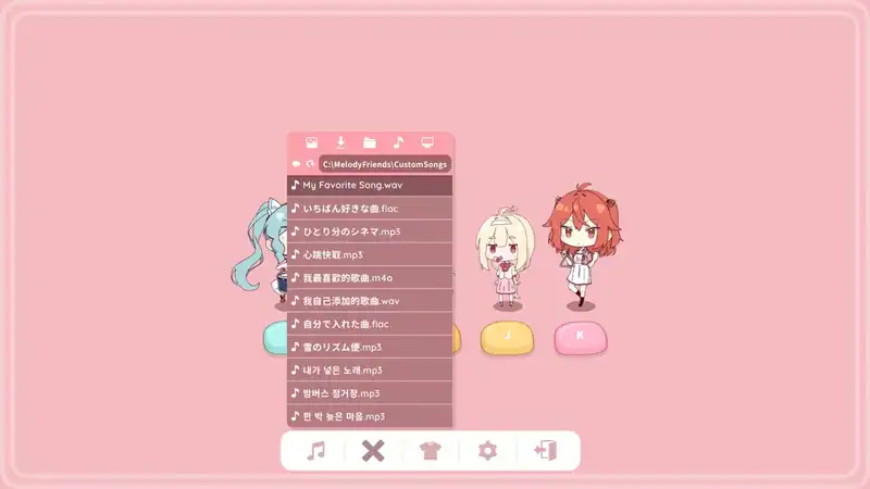 Melody Friends — изображение 2