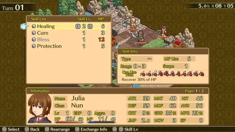 Mercenaries Saga 1 -Will of the White Lions- — изображение 2