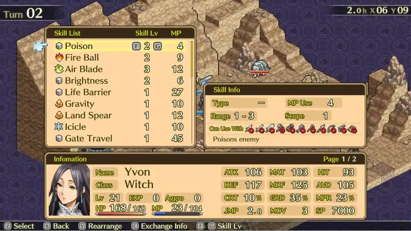Mercenaries Saga 3 -Gray Wolves of War- — изображение 1