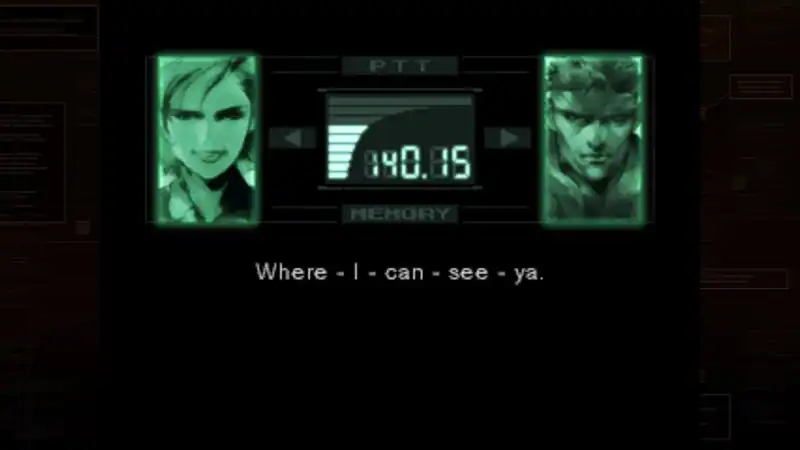 Metal Gear Solid — изображение 3
