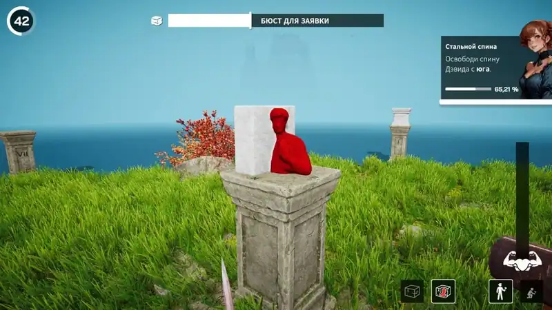 Michelangelo: Stonemason Simulator — изображение 2