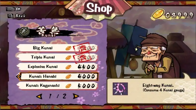 Mononoke Slashdown — изображение 3