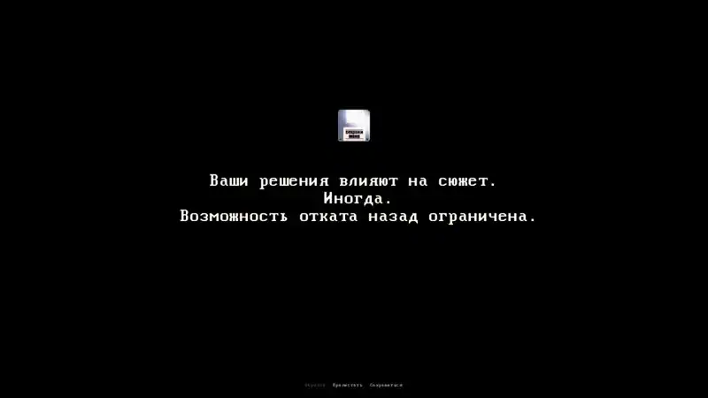 Aroma — изображение 2