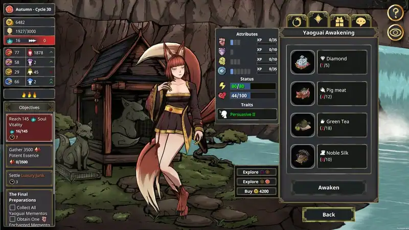 My Lovely Empress — изображение 2