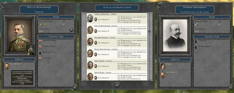 Napoleon: Total War - The Great War — изображение 1