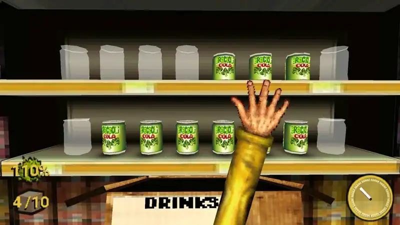 NIGHT OF THE CONSUMERS — изображение 1