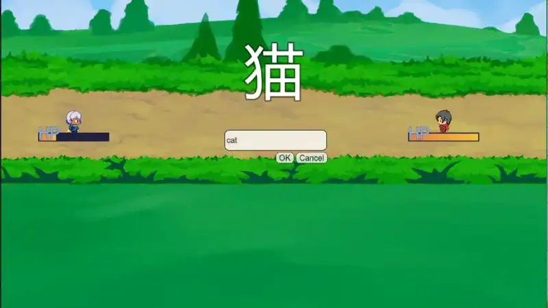 Nihongo Quest — изображение 3
