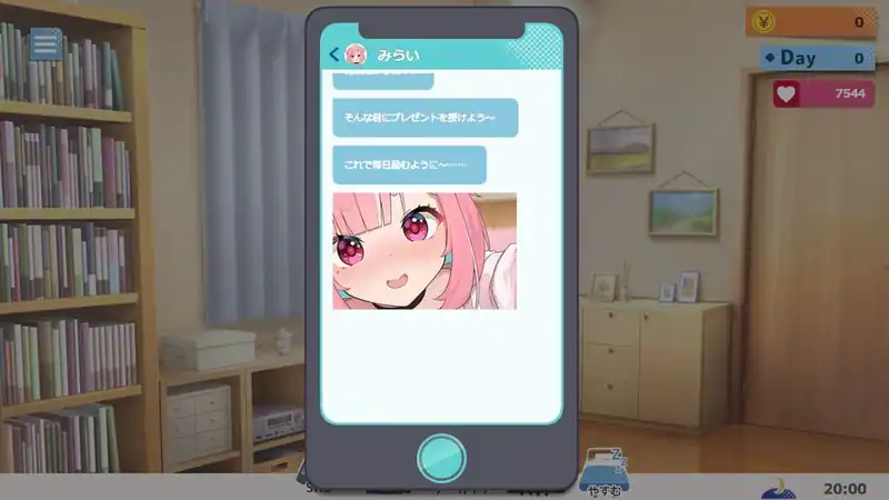 No-good Streamer Mirai-chan! — изображение 3