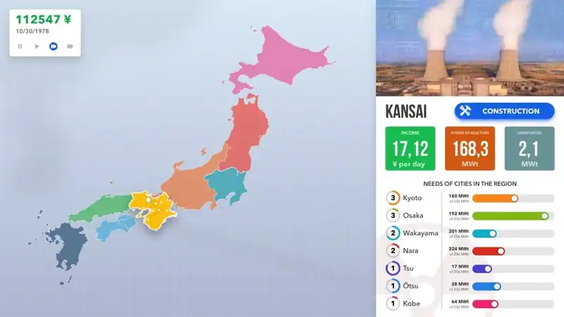 Nuclear Power Station Creator — изображение 2