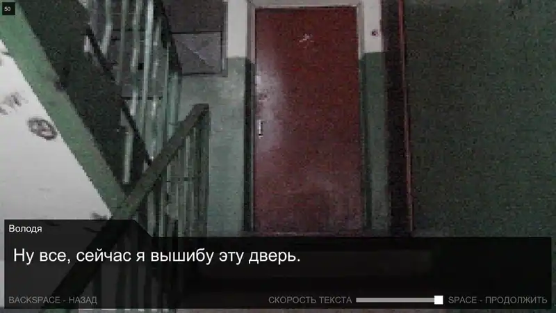 Once in Yaissor — изображение 3