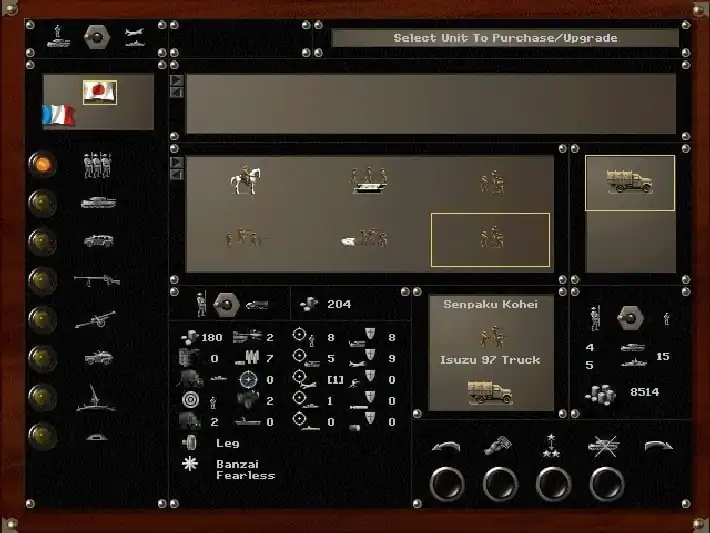 Pacific General — изображение 2