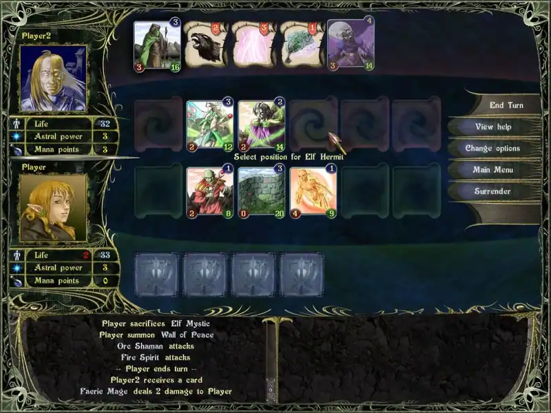 Astral Masters — изображение 3
